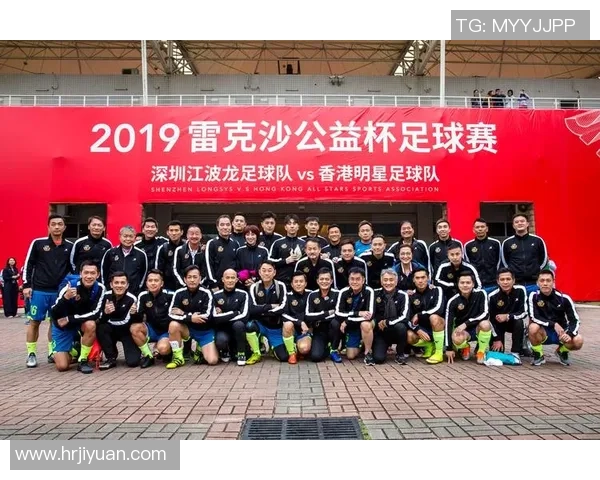 足球队队名汇总与足球明星介绍一站式指南