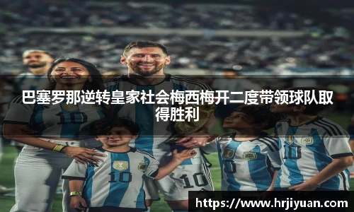 ballbet贝博艾弗森官网