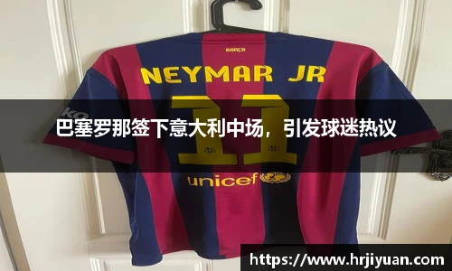 ballbet贝博艾弗森官方网站