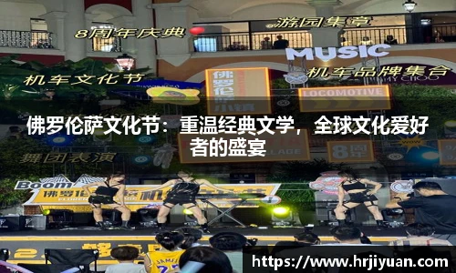 ballbet贝博艾弗森官方网站