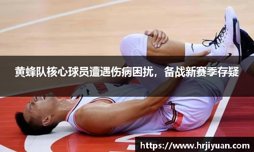 ballbet艾弗森官网