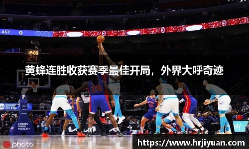 ballbet贝博艾弗森官网