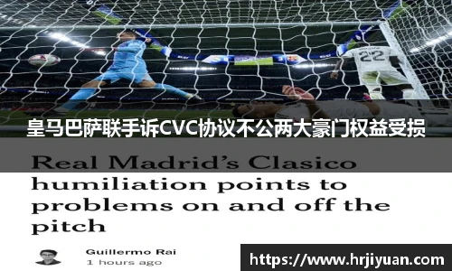 艾弗森ballbet贝博
