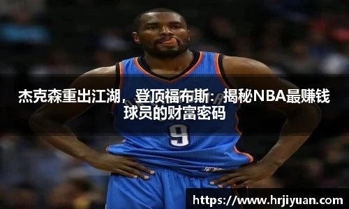 ballbet贝博艾弗森官方网站