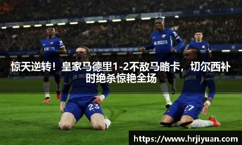 ballbet艾弗森官网