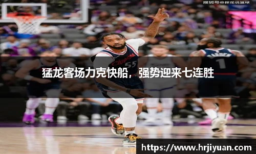 ballbet贝博艾弗森官方网站