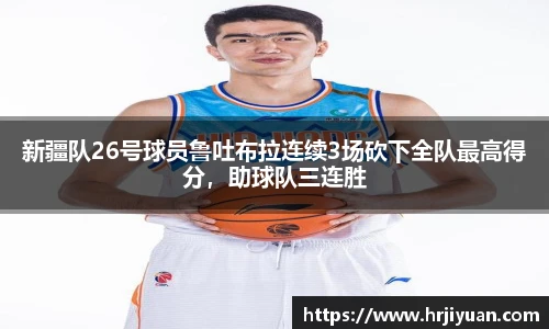 ballbet贝博艾弗森官方网站