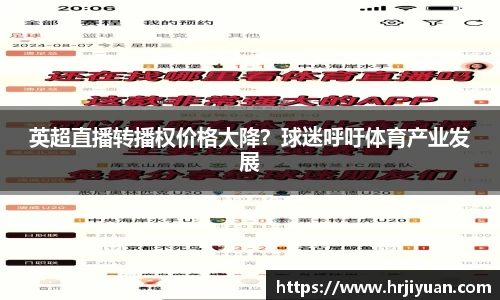 ballbet艾弗森官网