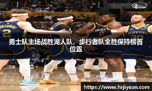 ballbet贝博艾弗森官方网站