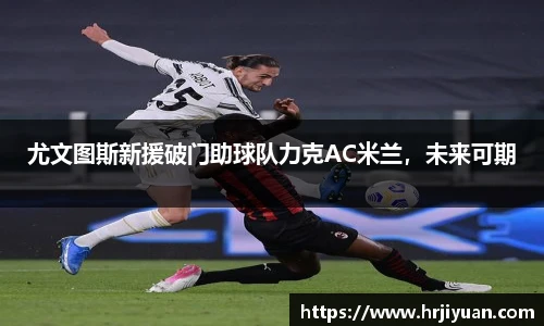 ballbet艾弗森官网