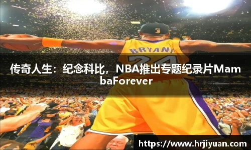 艾弗森ballbet贝博