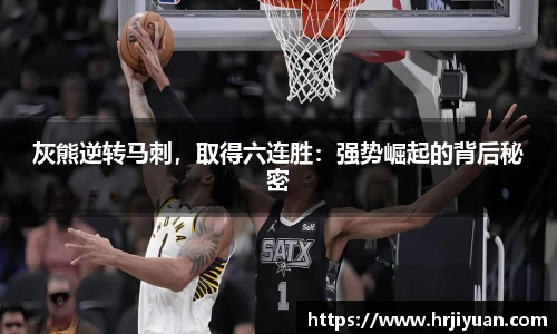 ballbet贝博艾弗森官网