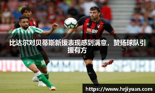 ballbet贝博艾弗森官方网站