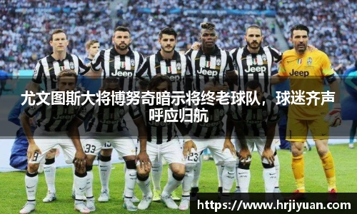 ballbet艾弗森官网