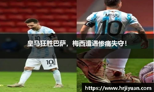 ballbet贝博艾弗森官网
