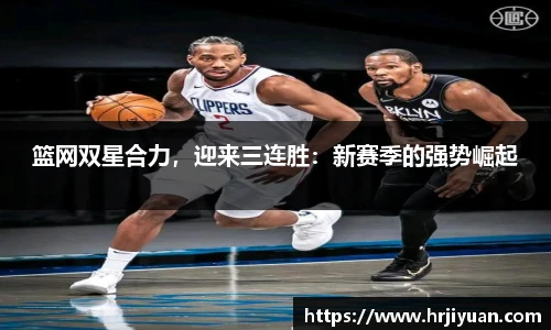 ballbet艾弗森官网