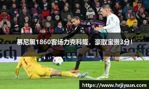 ballbet艾弗森官网