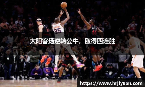 ballbet贝博艾弗森官方网站