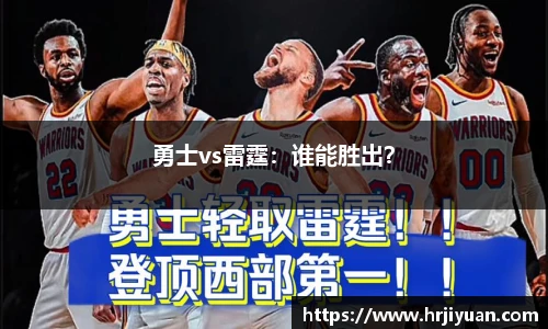 ballbet贝博艾弗森官方网站