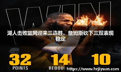 艾弗森ballbet贝博