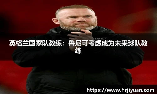 艾弗森ballbet贝博