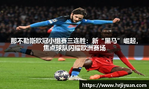 艾弗森ballbet贝博