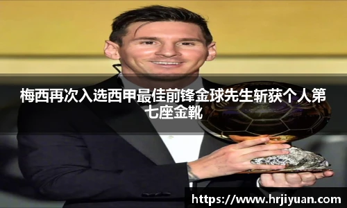 ballbet艾弗森官网