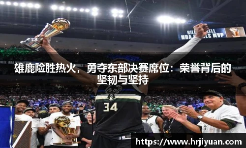 艾弗森ballbet贝博