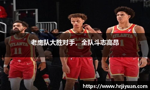 ballbet贝博艾弗森官方网站