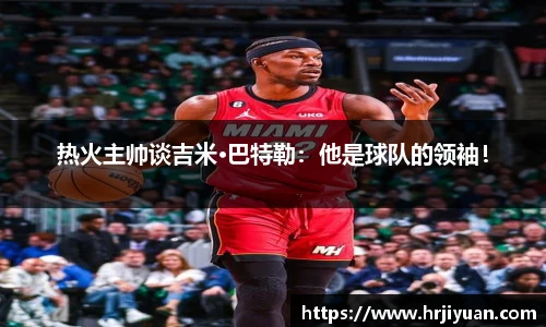 ballbet贝博艾弗森官网