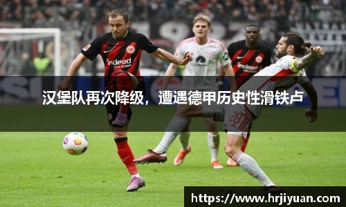 ballbet贝博艾弗森官方网站