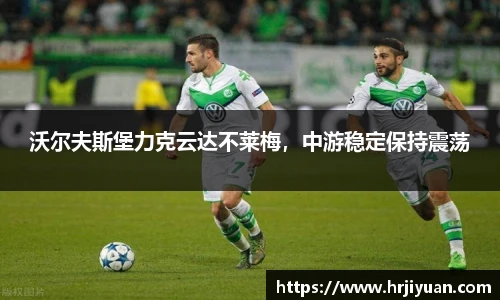 ballbet艾弗森官网