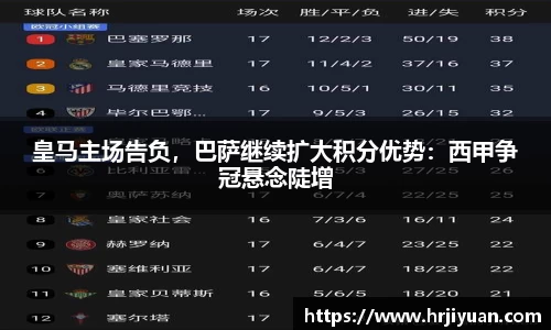艾弗森ballbet贝博