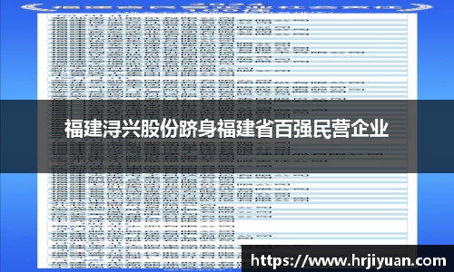 ballbet贝博艾弗森官网