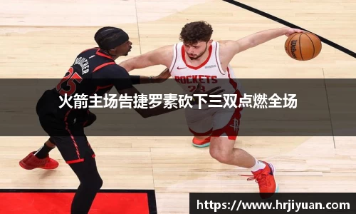 ballbet贝博艾弗森官方网站