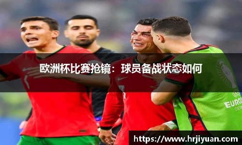 ballbet贝博艾弗森官网