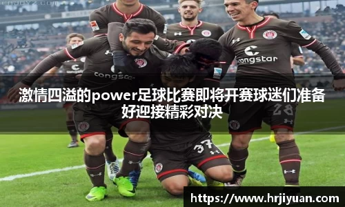 ballbet贝博艾弗森官方网站