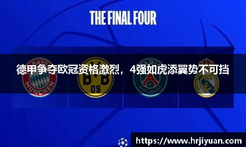艾弗森ballbet贝博