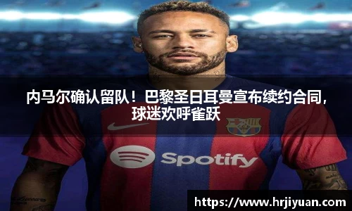 ballbet艾弗森官网