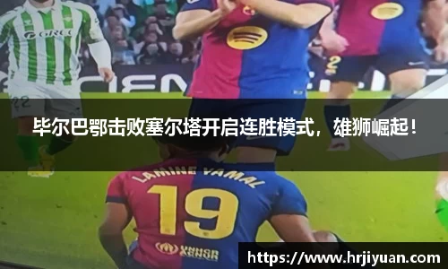 ballbet贝博艾弗森官网