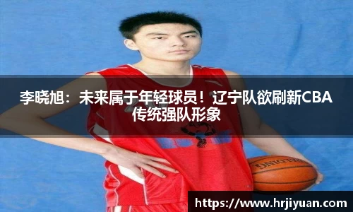 ballbet艾弗森官网