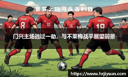 ballbet艾弗森官网