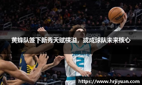ballbet艾弗森官网