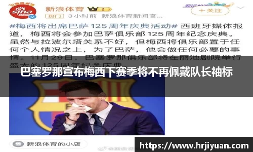ballbet艾弗森官网