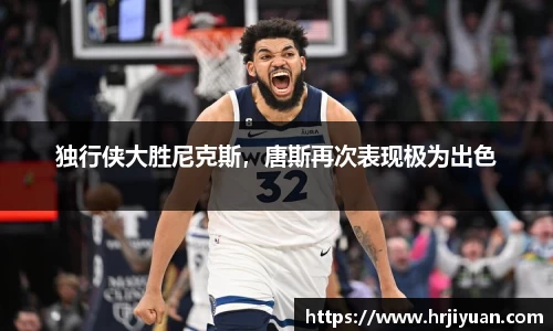 ballbet艾弗森官网