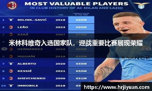 ballbet艾弗森官网