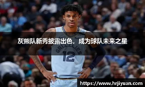 ballbet艾弗森官网