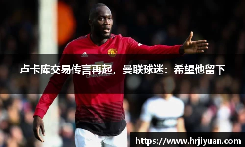 ballbet贝博艾弗森官网