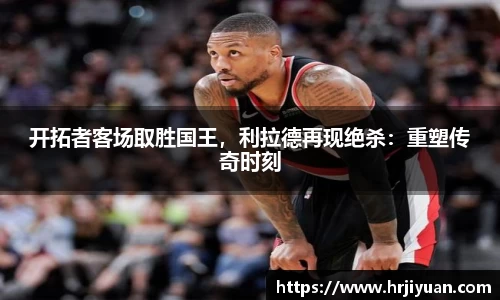 ballbet贝博艾弗森官网