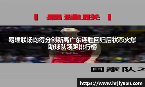 ballbet艾弗森官网